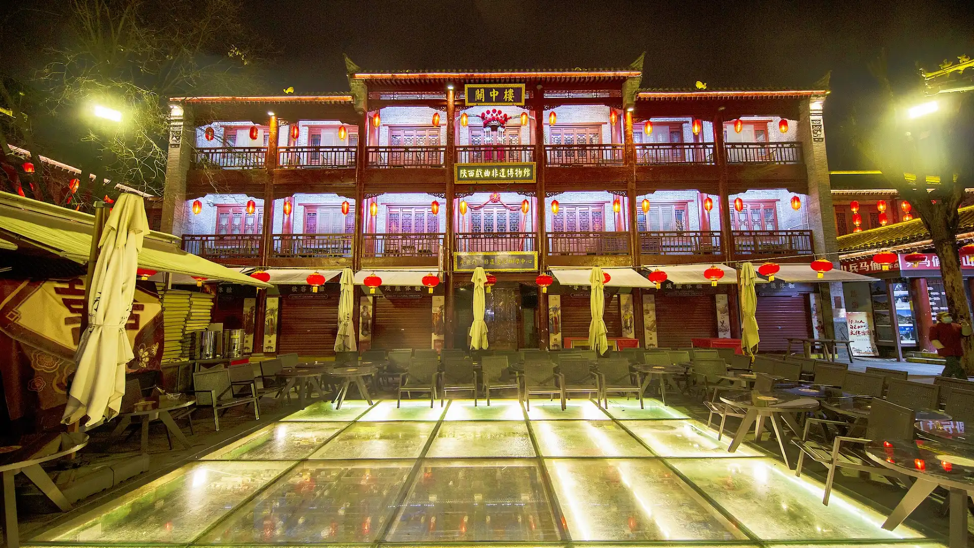Hotels near Shaanxi Opera Intangible Cultural Museum
