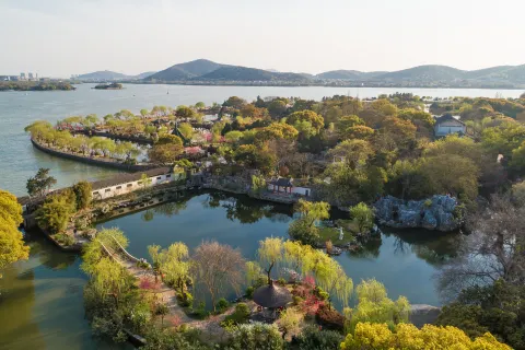 Li Garden