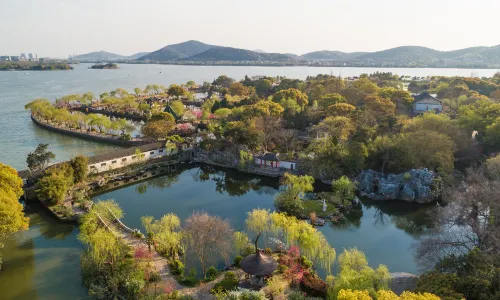 Li Garden