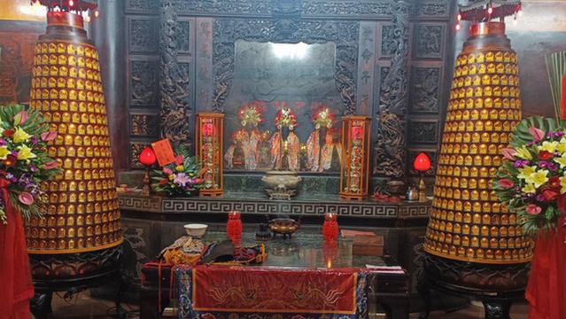 niu shi shui shou xing gong