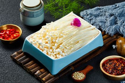 FEI ZHI NIU SAN ZHONG DIAN