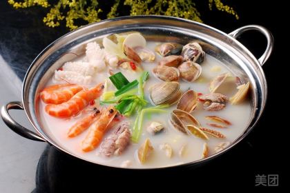 蹄膀破店(景观店)