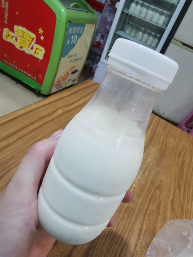 酸奶(无糖)