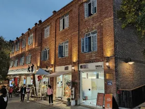 Yantaishan Commercial Block