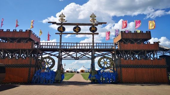 tong gu si qian gu qing