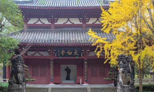 Libai Memorial Hall