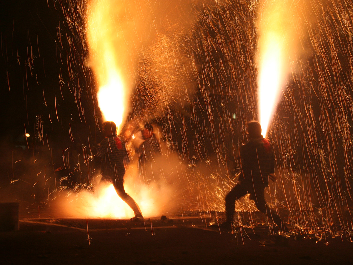 Hada Festival | Toyohashi