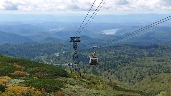 Daisetsuzan Asahidake Ropeway