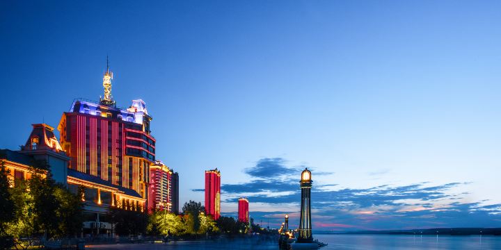 Heilongjiang Park