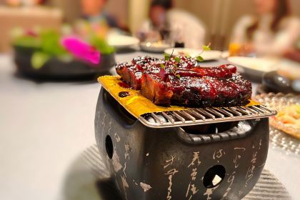 Sun Chateau On The Bund