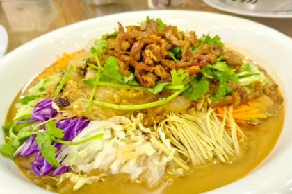 Lucky House Asian Restaurant