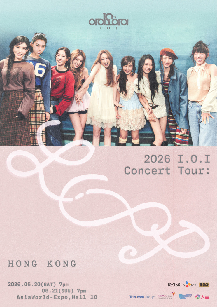 Hong Kong | 2025 ZEROBASEONE WORLD TOUR [HERE&NOW] IN HONGKONG