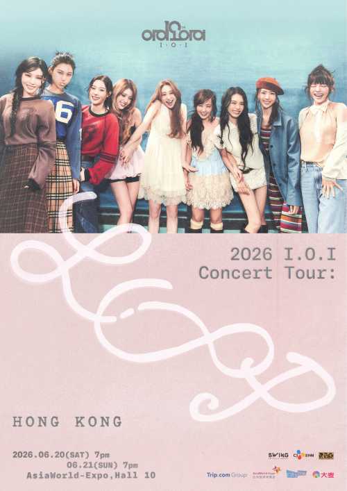 Hong Kong | 2026 I.O.I Concert Tour: LOOP in HONG KONG | AsiaWorld