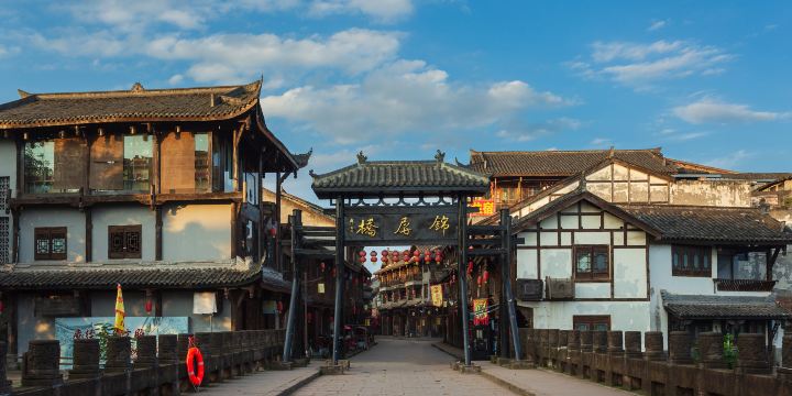 Town of Long Feng