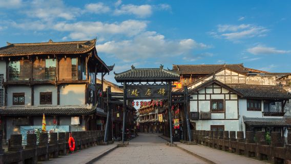 Town of Long Feng