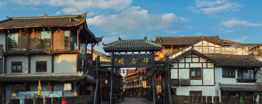 Town of Long Feng