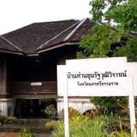 บ้านขุนรัฐวุฒิวิจารณ์