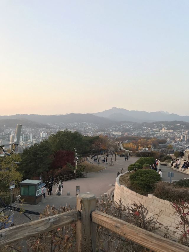남산공원