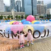 中環夏誌SummerFest正式展開