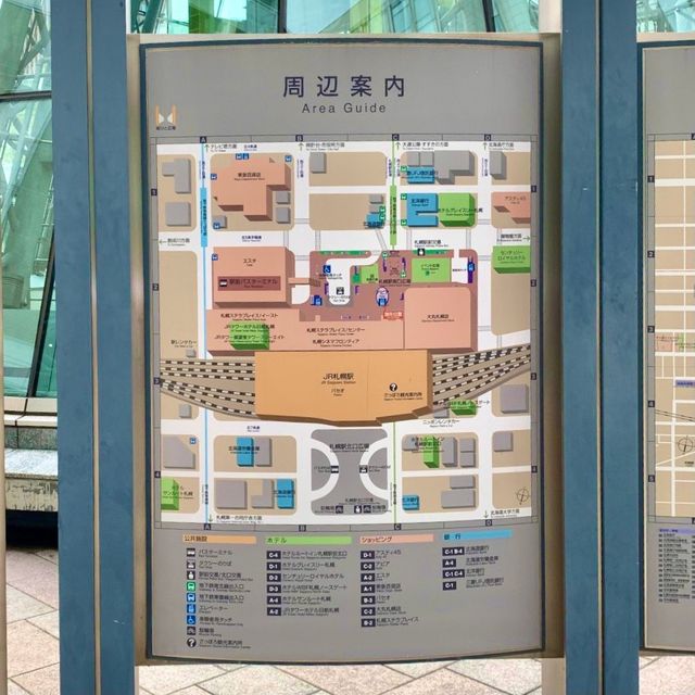 札幌駅で見れるアート