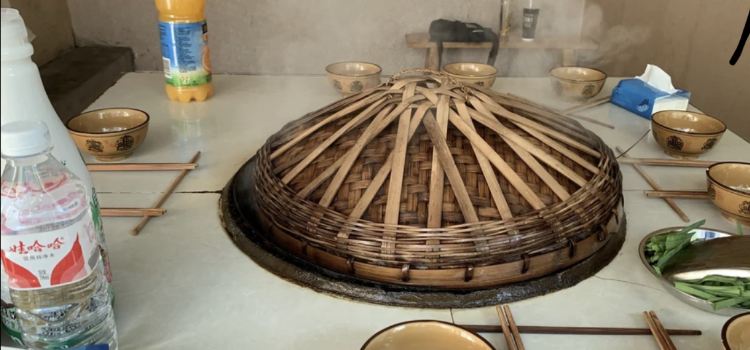 LU ZHOU TU ZAO CHAI HUO JI