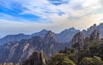 Huangshan Fuxi Wild Monkey Valley