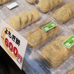 中谷堂張用戶圖片