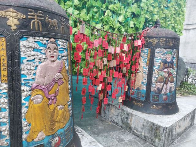 샹산 관광지(상산 관광지)