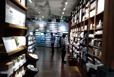 MUJI