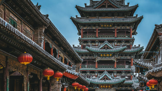 Jingzhong