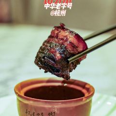 Mountain Beyond Mountain User Photo