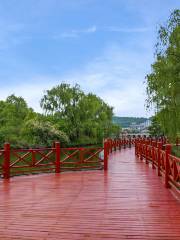 黃帝陵印池公園