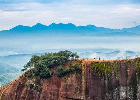 Các khách sạn gần Feitian Mountain national Geological Park