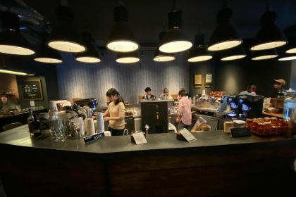 THE ROASTERY BY NOZY COFFEE