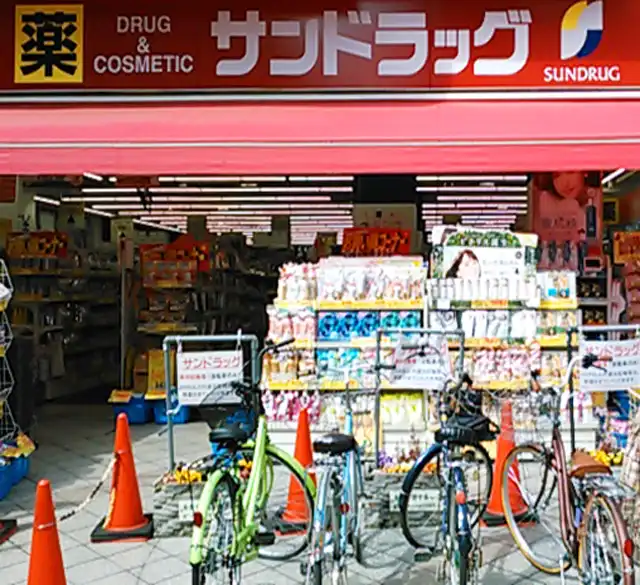 Hotels near SUNDRUG(Nara Shop)