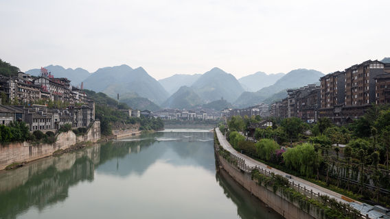 GuiyangTours