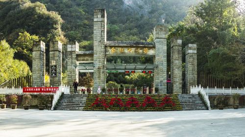 Jinsi Canyon Scenic Area