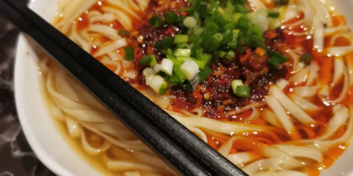 秀山特色牛肉麵