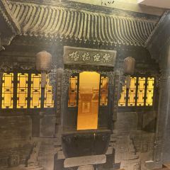 ShanXi HuiGuan (TaiYuan ShengLi East Street) 여행 사진