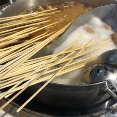 大斌家串串火锅(乐乡大道店) User Photo