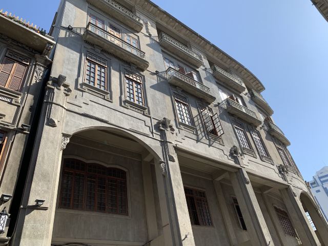 Shantou Small Park