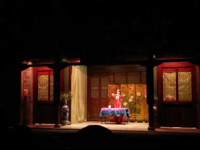 대홍포 풍경구