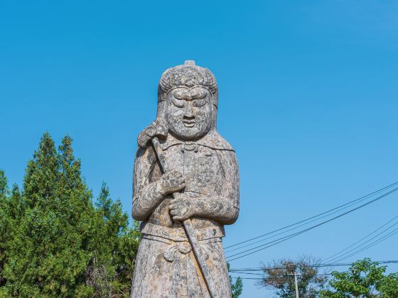 Yongxi Mausoleum