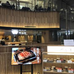 Tonkatsu Inaba Wako Narita Airport 여행 사진