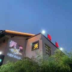 Yuantaidongnanyafengwei Restaurant (taicanghaiyundi) User Photo