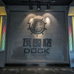 WARYAG DOCK User Photo