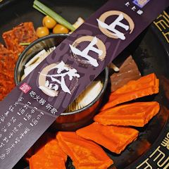 上上谦火锅(南京东路步行街店) User Photo