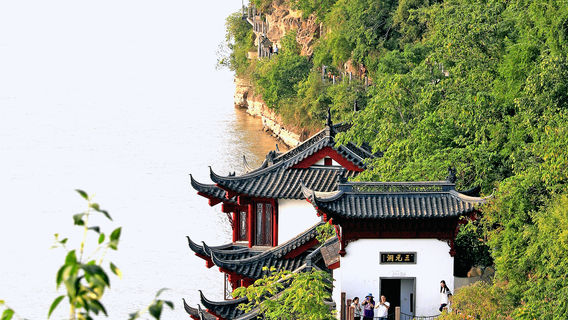 san yuan dong