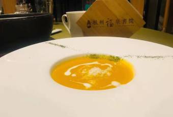 醉江南（澳門威尼斯人）張用戶圖片