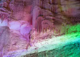 Shi Er Bei Hou Underground Crack Scenic Spot